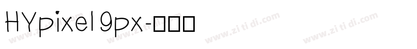 HYpixel 9px字体转换